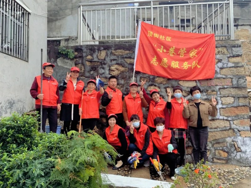 东山：“小巷管家”，管出基层治理“大文明”